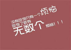 黑暗帝国之霸道宠妻
